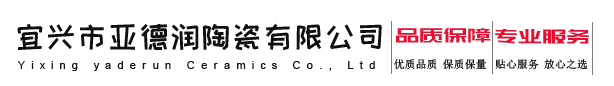 無(wú)錫通亞數(shù)控裝備有限公司